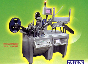 電子元件電氣特性測試帶裝機